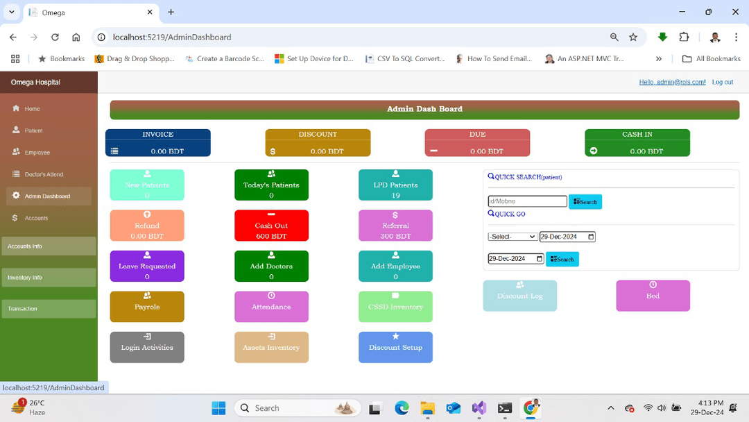 /hospital-management/admin_dashboard.png